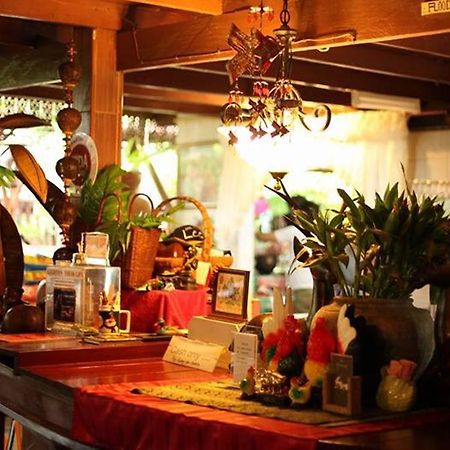 פרה נאקון סי איוטאיה Baifern Homestay מראה חיצוני תמונה
